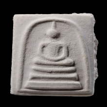 +บัตรสมาคม สมเด็จพิมพ์ใหญ่ พระผงกรรมฐาน หลวงปู่ดู่