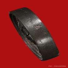 เหรียญหล่อล้อแม็กหลวงปู่โต๊ะ พิมพ์ใหญ่ เนื้อโลหะผสม พ.ศ.2521