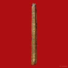 เหรียญสี่เหลี่ยมพัดยศ หลวงพ่อแช่ม วัดไชยธาราราม(ฉลอง) ปี2484