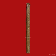 เหรียญสี่เหลี่ยมพัดยศ หลวงพ่อแช่ม วัดไชยธาราราม(ฉลอง) ปี2484