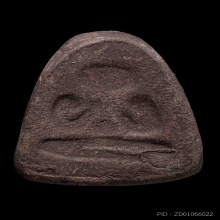 +บัตรสมาคม ปิดตาคลุกรัก เจ้าคุณวิเชียร วัดเครือวัลย์