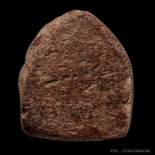 +บัตรสมาคม ขุนแผนบ้านกร่าง สุพรรณบุรี