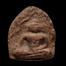 +บัตรสมาคม ขุนแผนบ้านกร่าง สุพรรณบุรี