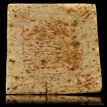 สมเด็จหลวงพ่อเดิม เนื้อผงอิทธิเจ สวย มีจาร