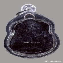 พระโคหลวงพ่อสังข์ วัดนากันตม เนื้อผงว่านยา