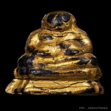 +บัตรสมาคม สังกัจจายน์ เจ้าคุณศรีสนธิ์ วัดสุทัศน์