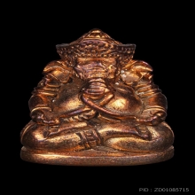 พระพิฆเนศปางประทานพร หลวงปู่หงษ์ เนื้อนวะ ปี2548