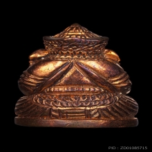 พระพิฆเนศปางประทานพร หลวงปู่หงษ์ เนื้อนวะ ปี2548