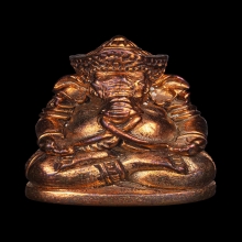 พระพิฆเนศปางประทานพร หลวงปู่หงษ์ เนื้อนวะ ปี2548