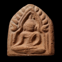 +บัตรสมาคม ขุนแผนปลัดทวี วัดบ้านกร่าง