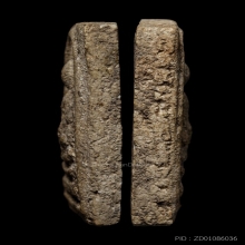 +บัตรสมาคม สมเด็จพิมพ์เจดีย์ หลวงปู่ลำภู ลงกรุต้นโพธิ์