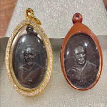 เหรียญหลวงพ่อแดง วัดเขาบันไดอิฐ