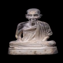 รูปหล่อหลวงพ่อเกษม รุ่นรวมบุญวันพญาวัน 84 เนื้อเงินสวยมาก