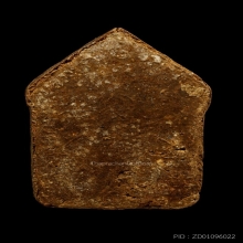 บัตรสมาคม+บัตรหมีพูห์ปู่ทิม ขุนแผนผงพรายกุมาร หลวงปู่ทิม