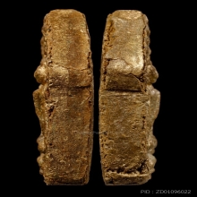 บัตรสมาคม+บัตรหมีพูห์ปู่ทิม ขุนแผนผงพรายกุมาร หลวงปู่ทิม