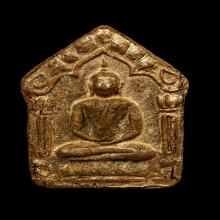 บัตรสมาคม+บัตรหมีพูห์ปู่ทิม ขุนแผนผงพรายกุมาร หลวงปู่ทิม