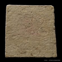 +บัตรสมาคม สมเด็จพิมพ์ใหญ่ หลวงปู่ลำภู ลงกรุต้นโพธิ์