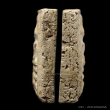 +บัตรสมาคม สมเด็จพิมพ์ใหญ่ หลวงปู่ลำภู ลงกรุต้นโพธิ์