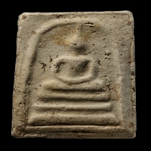 +บัตรสมาคม สมเด็จพิมพ์ใหญ่ หลวงปู่ลำภู ลงกรุต้นโพธิ์