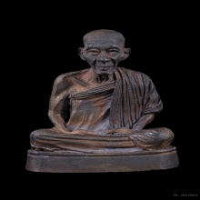 รูปหล่อหลวงพ่อเกษม รุ่นรวมบุญวันพญาวัน 84 เนื้อนวะสวยมาก