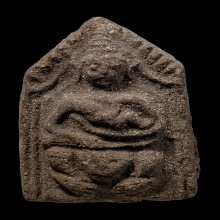 ติดที่3สมาคม ขุนแผนขี่โหงพราย เนื้อดิน7ป่าช้า หลวงพ่อกวย