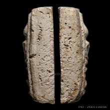 +บัตรACI สมเด็จพระครูสังข์ เจดีย์ ยุคแรก