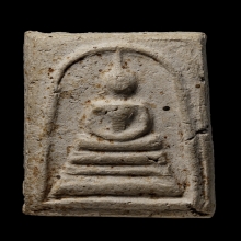 +บัตรACI สมเด็จพระครูสังข์ เจดีย์ ยุคแรก