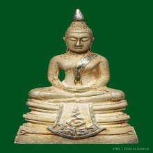 พ่อโสธร 80 ปี กรมตำรวจ เงินขัดเงา นิ้วทะลุ ผิวสวยเดิม+กล่อง