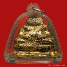 พระสังกัจจาย ท่านเจ้าคุณศรีฯ(สนธิ์ ยติธโร) วัดสุทัศนฯ ปี2489