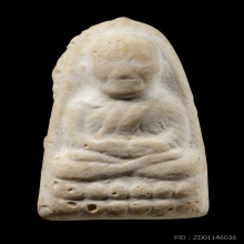 +บัตรสมาคม พระกรรมฐานแช่น้ำชา หลวงปู่ทวด หลวงปู่ดู่