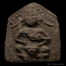 ติดที่2สมาคม ขุนแผนขี่โหงพราย เนื้อดิน7ป่าช้า หลวงพ่อกวย