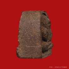 พระปิดตานักกล้าม เจ้าคุณศรี วัดอ่างศิลา ปี2507 (รุ่นแรก)