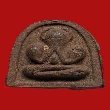 พระปิดตานักกล้าม เจ้าคุณศรี วัดอ่างศิลา ปี2507 (รุ่นแรก)