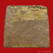 พระสมเด็จ วัดเฉลิมพระเกียรติ (พิมพ์ 3 ชั้น ยันต์ห้า)