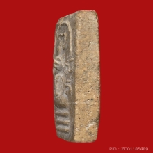 พระสมเด็จ วัดเฉลิมพระเกียรติ (พิมพ์ 3 ชั้น ยันต์ห้า)