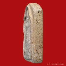 พระสมเด็จหลวงปู่ภู จนฺทสโร วัดอินทรวิหาร พิมพ์อุ้มบาตร(ใหญ่)