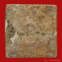 พระสมเด็จหลวงปู่ภู จนฺทสโร วัดอินทรวิหาร (พิมพ์ 7ชั้นหูติ่ง)