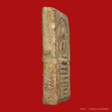 พระสมเด็จหลวงปู่ภู จนฺทสโร วัดอินทรวิหาร (พิมพ์ 7ชั้นหูติ่ง)