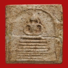 พระสมเด็จหลวงปู่ภู จนฺทสโร วัดอินทรวิหาร (พิมพ์ 7ชั้นหูติ่ง)