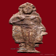 พระร่วงยืนเทริดสนิมแดงลพบุรี หายากที่สุดของกรุ องค์แชมป์กรุ