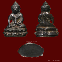 พระกริ่ง-พระชัยวัฒน์ปวเรศ 2 ปี 2530 วัดบวรนิเวศน์สวยครับ