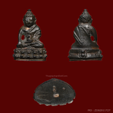 พระกริ่ง-พระชัยวัฒน์ปวเรศ 2 ปี 2530 วัดบวรนิเวศน์สวยครับ