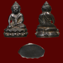 พระกริ่ง-พระชัยวัฒน์ปวเรศ 2 ปี 2530 วัดบวรนิเวศน์สวยครับ