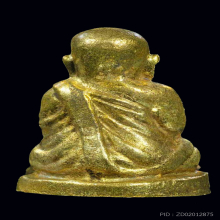 รูปหล่อหลวงพ่อเงิน รุ่นช้างคู่ วัดท้ายน้ำ ปี 2526