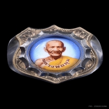 แหวนหลวงพ่อมุม วัดประสาทเยอ