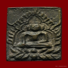 🙏เหรียญหล่อโบราณ(พิมพ์พระพุทธชินราช) หลวงปู่แก้ว วัดนางสาว