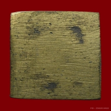 🙏เหรียญหล่อโบราณ(พิมพ์พระพุทธชินราช) หลวงปู่แก้ว วัดนางสาว