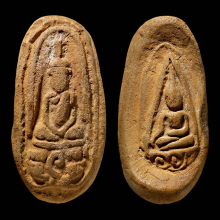 พระวัดจุฬามณี พิมพ์หน้าฤาษีหลังนาง(#3)