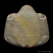 พญาเต่าเรือน หลวงพ่อสนิท วัดลำบัวลอย ศิลป์ขาหุบ