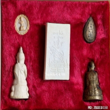 พระชุดกรรมการ หลวงพ่อยิด วัดหนองจอก ปี 35